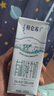 蒙牛特仑苏有机纯牛奶250mL*12盒 品质奶源 送礼礼盒装 实拍图