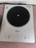 美的（Midea）铂钻系列 家用电磁炉电陶炉 2200W大功率电磁灶火锅炉 爆炒电磁炉 定时功能以旧换新 MC-E22B20D 实拍图