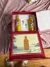 茅台（MOUTAI）王子酒【官方旗舰】金王子 53度 酱香型 白酒  喜酒 婚宴 送礼 53度 500mL 2瓶 【好事成双】礼盒装 带杯 实拍图