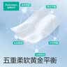 全棉时代洗脸巾80抽*1提加厚悬壁挂式100%棉柔巾20*20CM 实拍图