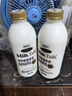 伊利YONSEI MILK延世牧场 韩国原装进口 1L 全脂低温牛奶 1A级奶源 实拍图