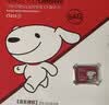 banq&JOY联名款 64GB TF（MicroSD）存储卡U3 C10 A1 V30 4K 高速款行车记录仪&监控摄像头手机内存卡 实拍图