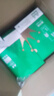 齐心（COMIX）绿尚典A4打印纸 70g 500张*8包 双面丝滑畅打a4复印纸 办公传真学生绘图 整箱4000张【热销爆款】 实拍图