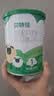 贝特佳羊奶粉婴儿配方羊奶粉1段一段（0-6月）罐装新国标奶粉108g 实拍图