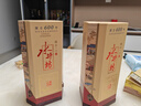 水井坊【臻酿系列大师款】 臻酿大师 52度 520ml 单瓶装 浓香型白酒 实拍图