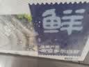 鲜京采 厄瓜多尔白虾 净重3斤/盒 特大号20-30规格   30-45只/盒 实拍图
