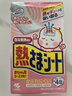 小林制药（KOBAYASHI）医用退热贴进口退烧贴12片婴儿发烧降温冰宝贴发烧流感防护 实拍图