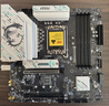 G.SKILL芝奇（G.SKILL）32GB(16G×2)套装 DDR4 3600频率 台式机内存条-幻光戟RGB灯条 实拍图