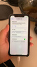 品胜苹果XS电池/iphoneXS电池【3C认证】超续航版2950mAh苹果手机内置电池更换  游戏电池 附安装工具 实拍图