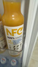 农夫山泉100%纯果汁NFC芒果混合汁300ml*10瓶 整箱饮料礼盒 实拍图