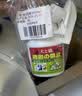 巨奇壁虎驱赶剂植物趋避药家用室内墙面窗台趋避防老鼠壁虎喷剂500ml 实拍图