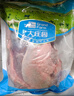 大庄园 进口原切牛腱子 净重2斤 草饲生鲜牛肉 【真原切】 实拍图
