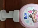 狮王（Lion）趣净泡沫抑菌泡沫洗手液纯净爽肤香250ml+200ml*3绵密泡沫温和 实拍图