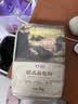新良大师欧式面包粉2斤装 高筋面粉 欧式碱水法式长棍面包粉 纸包装 实拍图