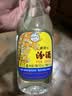汾酒出口玻汾 清香型白酒 53度500mL*1瓶黄盖铝盖单瓶装 口粮酒 实拍图