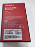 ThinkPlus联想 2TB移动固态硬盘 USB3.1高速PSSD移动硬盘小巧便携读取550MB/S US100黑色 实拍图