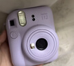 富士（FUJIFILM）instax 拍立得mini12 一次成像相机 mini11/41三寸相纸 七夕礼物生日礼物 奖品 【刮刮乐抽相纸】 Mini12 鸢尾紫【爆款直降】 官方标配【不含相纸】 实拍图
