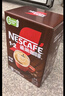 雀巢（Nestle）【樊振东同款】1+2特浓低糖*速溶咖啡三合一冲调饮品90条1170g 实拍图