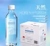 5°C（HORIEN5°C）活力恩克东天然苏打水无365ml*12瓶 实拍图