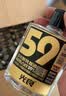 光良 数据瓶59mini 浓香型白酒 42度 100ml*1瓶 单瓶装 实拍图