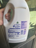 滴露（Dettol）衣物除菌液薰衣草3L杀菌99.9%除螨 内衣香氛衣物消毒液可配洗衣液 实拍图