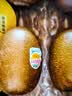 佳沛（zespri）新西兰 阳光金奇异果12粒特大果单果124-146g 猕猴桃水果礼盒 实拍图