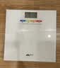 香山体重秤家用称重精准健康秤 电子秤0.1斤高精度 30*30cm加大加厚秤面 PLUS升级180kg Type-C充电款 实拍图