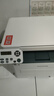 奔图（PANTUM）M6766DW黑白激光打印机家用办公专用 自动双面打印 复印扫描一体机 手机无线家庭用作业打印机 实拍图