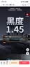 齐心（COMIX）388AT易加粉硒鼓 88A硒鼓适用惠普M1136硒鼓 打印机HP P1007/P1008/P1106/P1108/M1213nf/M1216nfh 实拍图
