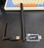 Tenda腾达 usb无线网卡wifi6 AX900双频5g 无线网卡台式机专用 高增益天线 wifi接收器 无线wifi发射 实拍图