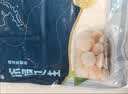獐子岛 冷冻扇贝柱250g 新鲜帆立贝柱瑶柱 海鲜水产贝类火锅食材原料 实拍图