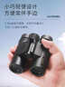 雷龙（leaysoo）索趣1S 10X26高清高倍大目镜演唱会户外便携双筒望远镜儿童送礼 实拍图