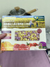 爷爷的农场有机婴幼儿贝壳面200g 宝宝辅食婴儿面条儿童早餐钙铁锌6-12个月 实拍图