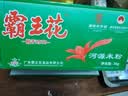 霸王花 广东河源米粉米线 6斤箱装 排粉粉丝炒米粉 广东客家特产 实拍图