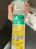 瓦克DA PRO 24倍时效防霉玻璃胶厨卫密封胶防水美容胶马桶封边胶瓷白 实拍图
