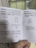美的（Midea）电陶炉电磁炉围炉煮茶器家用1200w大功率烧水火锅电池炉轻音低辐射不挑锅具MC-HW12EY10 实拍图