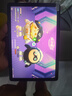 联想（Lenovo）投资品牌 异能者T10  10.1英寸4G通话全网通平板电脑 低蓝光办公 IPS屏 6G+128G 4G版 实拍图