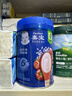 嘉宝（GERBER）番茄牛肉谷物高铁米粉婴幼儿米粉宝宝辅食米糊250g6月+100%真验厂 实拍图