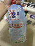 奥妙【新酵素内衣洗】10s去血渍 杀菌抑味去除HPV小苍兰750G京东自营 实拍图