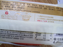 西贝莜面村小米发糕300g 6个 主食下午茶点心糕点开学儿童早餐速冻半成品 实拍图