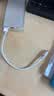绿联适用苹果18充电线Type-C数据线USB-C车载CarPlay线iPhone18/17/16/15ProMax华为荣耀全系快充0.25m 实拍图