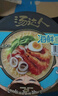 统一汤达人 海鲜拉面 碗面 120g*12碗 整箱批发 方便面泡面速食面  实拍图