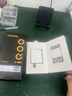 vivo iQOO120W Type-C闪充套装 iQOO13充电器Z9充电器适用于iqoo小米华为荣耀OPPO手机笔记本电脑i通用 实拍图