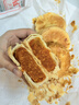 芝麻官正宗黄庄月饼咸蛋黄酥皮月饼840g河北石家庄特产糕点心中秋节送礼 实拍图