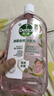滴露（Dettol）衣物消毒液自然香氛洗衣除菌液 除螨除异味去汗臭48h留香1000ml*1 实拍图
