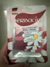 Herbacin好本清小甘菊经典护手霜75ml 补水保湿 伴手礼送礼七夕礼物 实拍图