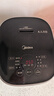 美的（Midea）电饭煲 纤V系列 IH加热智能电饭锅Pro家用5L大容量4-5人 2-10人 蒸米饭锅FB50S701 实拍图