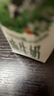 飞利浦（PHILIPS）(PHILIPS）电话机座机 固定电话 办公家用 免提通话 双接口 来电显示 CORD118商务版黑色 实拍图