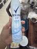 舒耐女士香体喷雾棉香怡然腋下止汗喷雾长效干爽150ml （包装随机） 实拍图