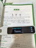 有道词典笔A7S 英语点读笔小学初中高中百科问答 扫描翻译笔学习笔单词笔电子词典离线翻译学习机神器 实拍图